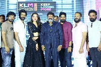 Satyabhama Movie Trailer Launch Photos